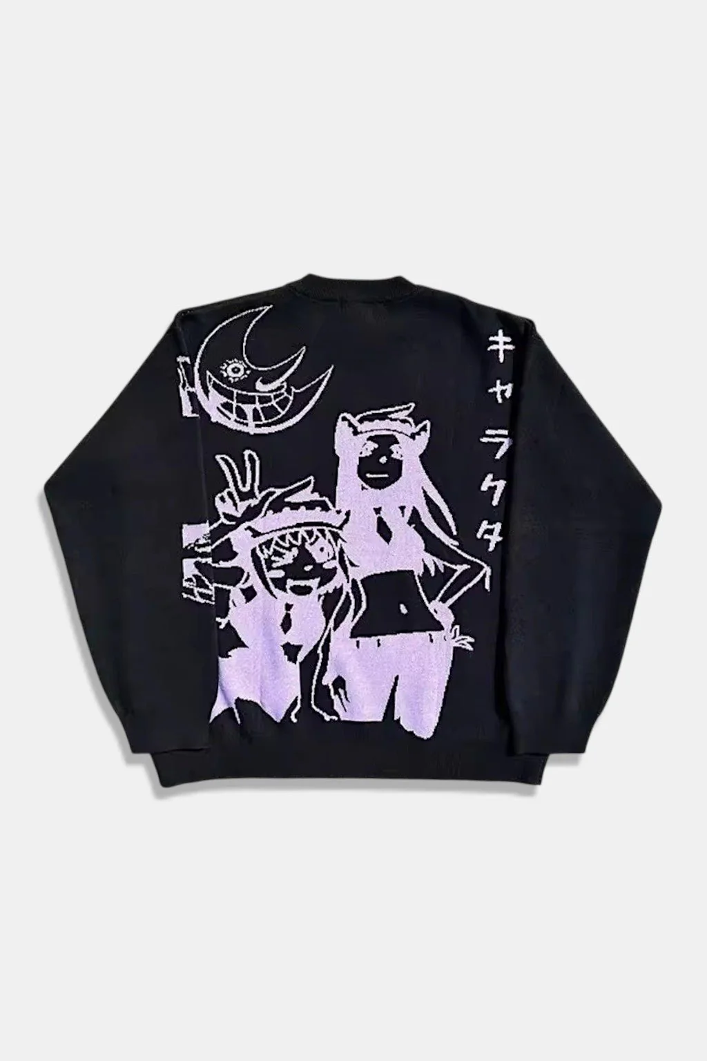 Pull soul eater - Image 3