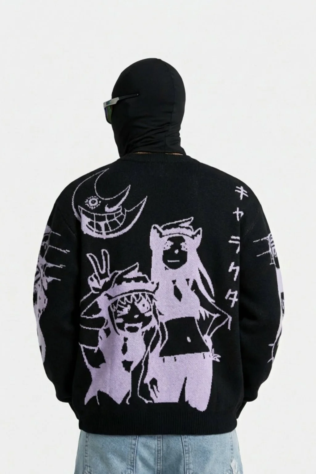 Pull soul eater - Image 4