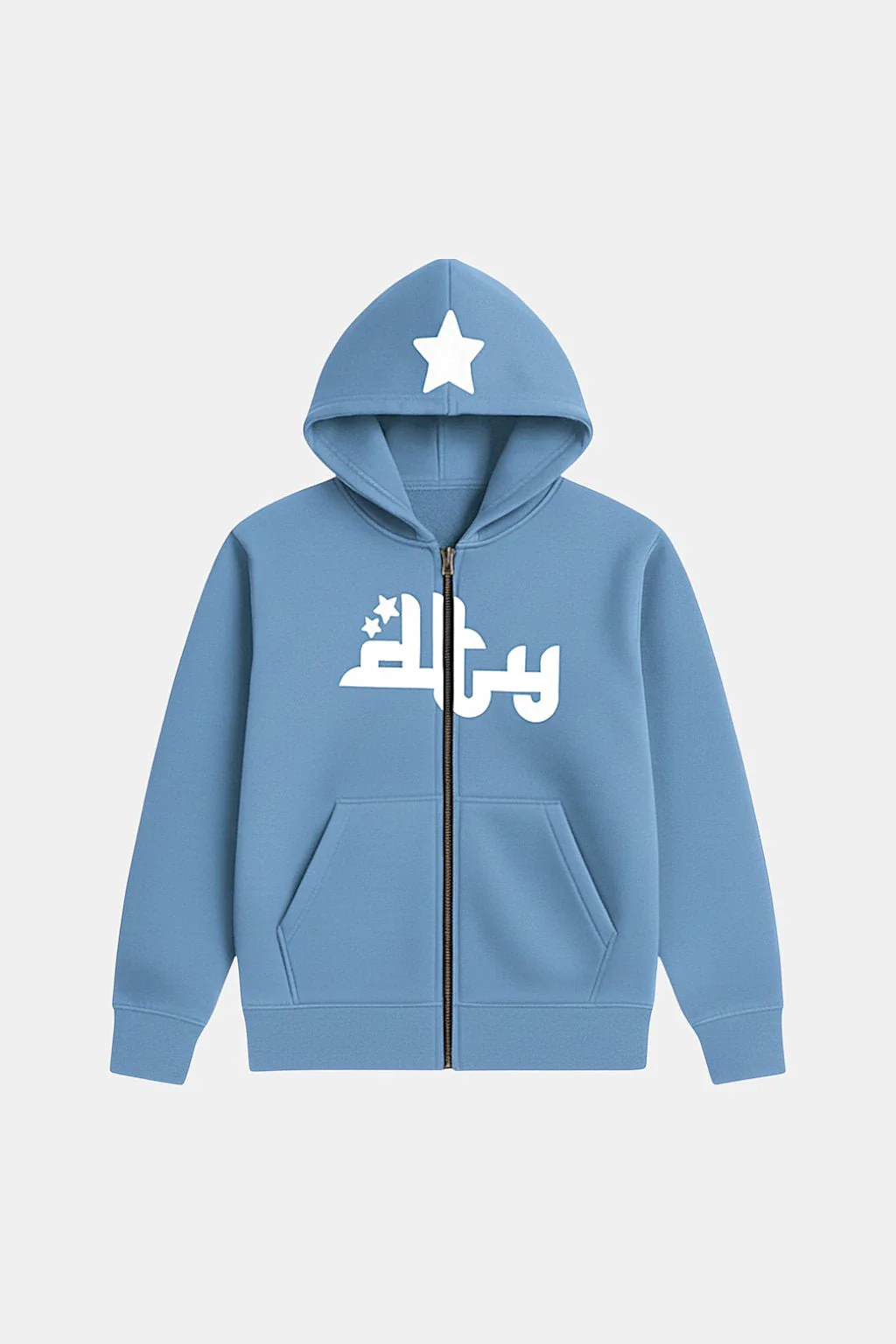 Sweat ecriture arabe - Image 3