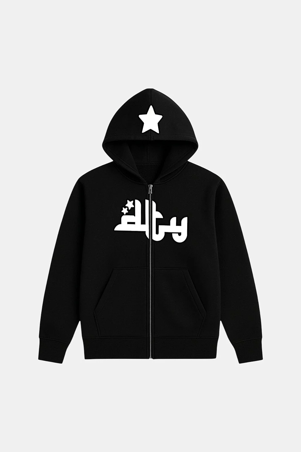 Sweat ecriture arabe - Image 6